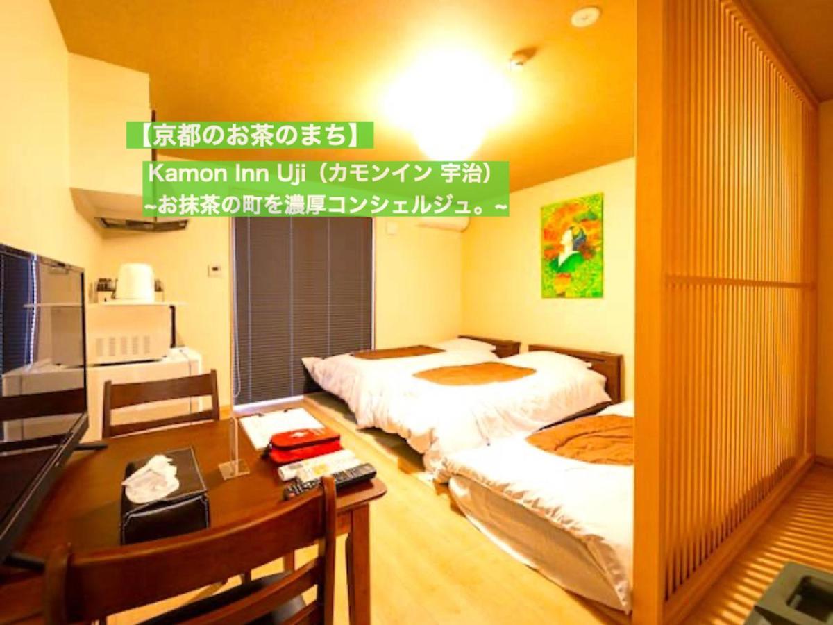 Kamon Inn 宇治 京都 外观 照片
