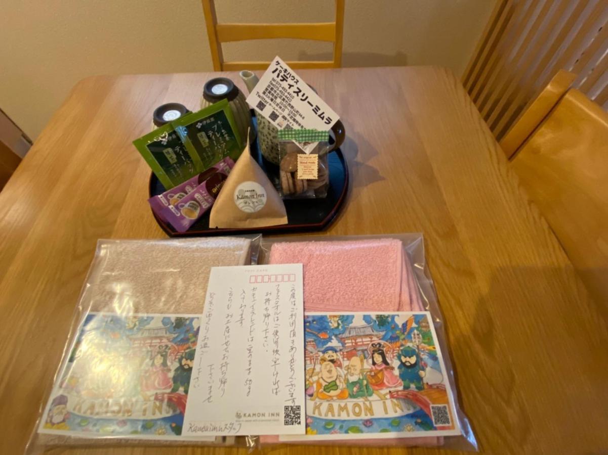 Kamon Inn 宇治 京都 外观 照片